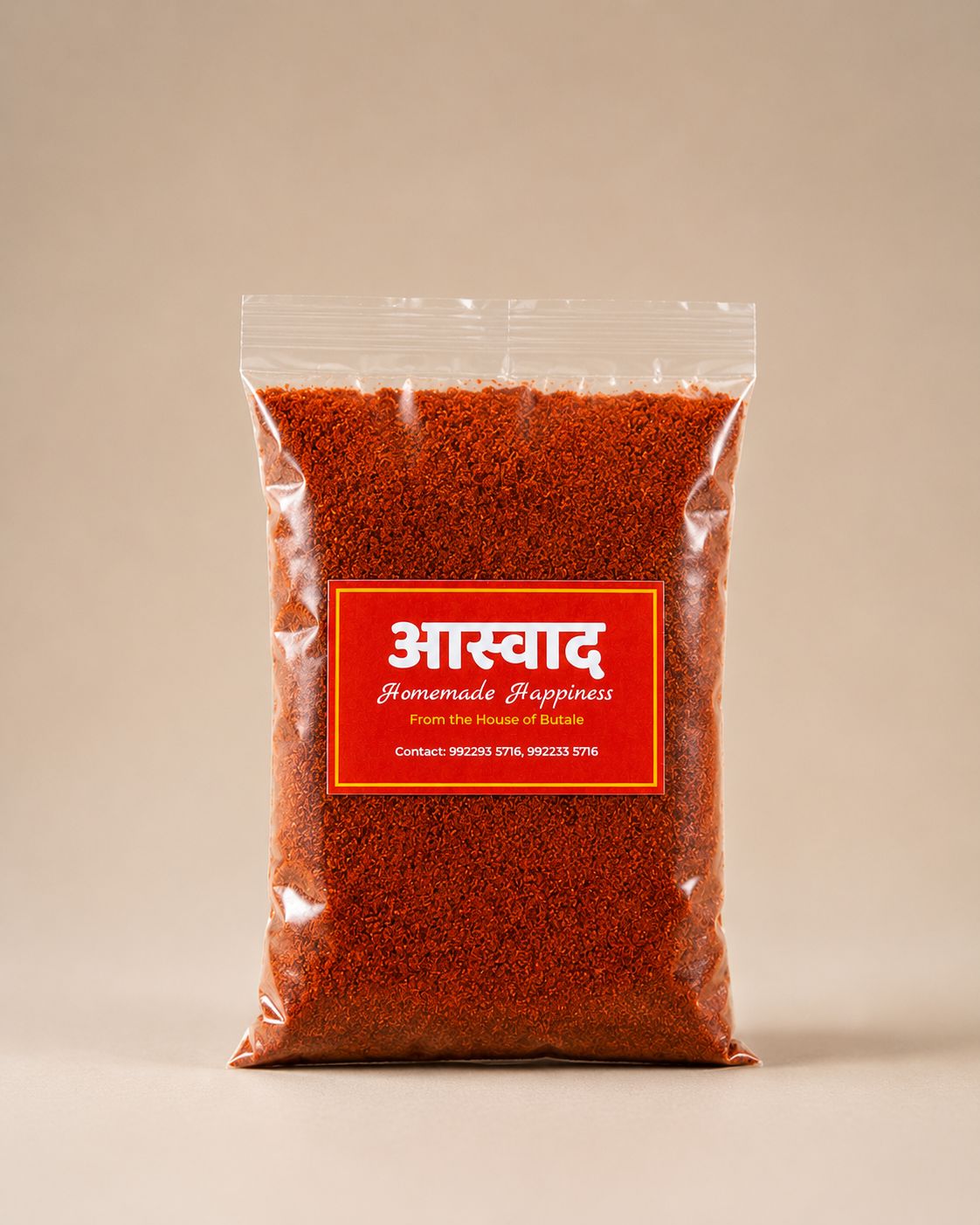 कांदा-लसूण मसाला 250 Gm